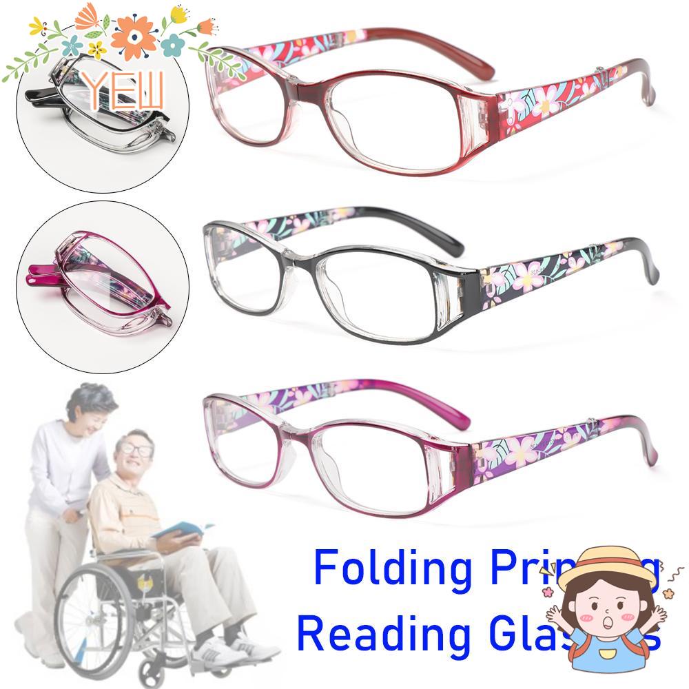 Kính Chống Ánh Sáng Xanh Thời Trang Có Thể Gấp Gọn Tiện Dụng