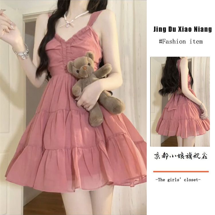 Đầm Hai Dây Dáng Chữ a Ôm Eo Đính Nơ Ngọt Ngào Dễ Thương Thời Trang Mùa Hè Cho Bạn Gái Tuổi Kỳ Nghỉ