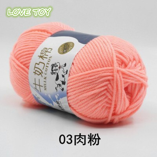 Cuộn Len Đan Sợi Cotton Sữa 50g Chất Lượng Cao