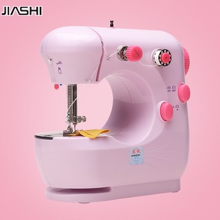 Jiashi máy may gia đình điện mini nhỏ cầm tay máy may nhựa để bàn