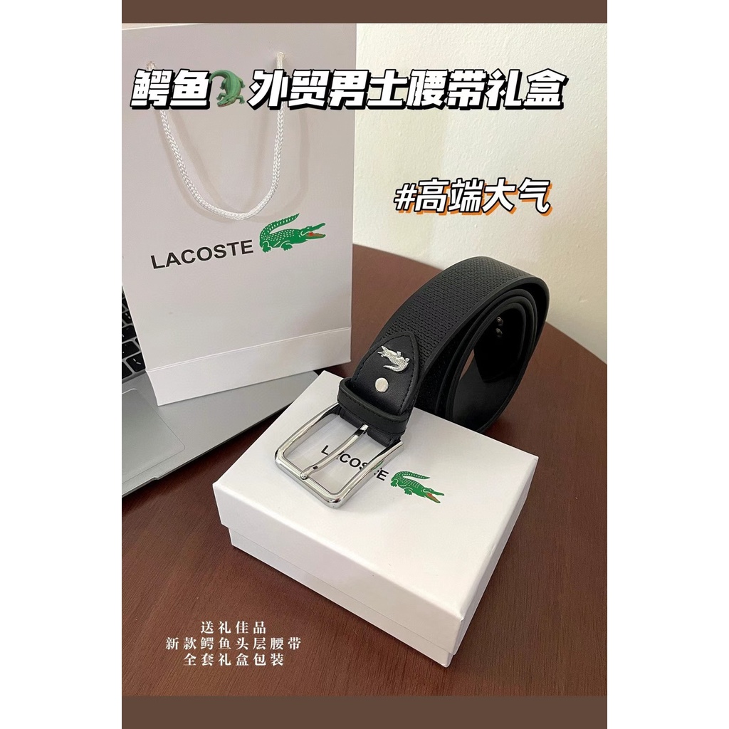 Lacoste thắt lưng nam da thật sang trọng dây đeo thắt lưng quần jean ghim khóa thắt lưng hộp quà