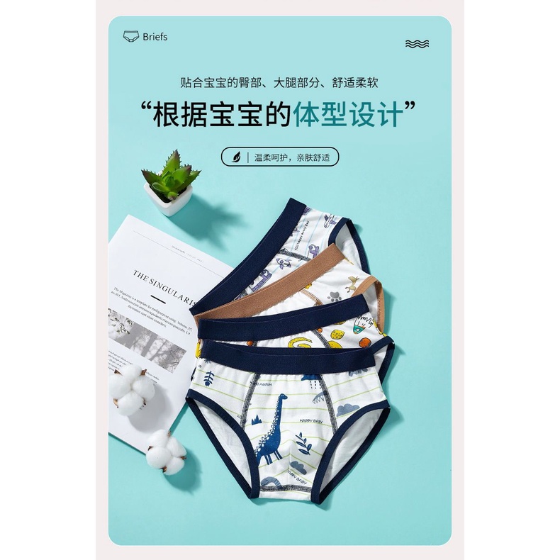 🍒muying🍒 Set 4 quần lót bé trai size đại, Quần lót đùi bé trai ，quần sịp trẻ em nam cotton cao cấp Dinosaur 12-45kg
