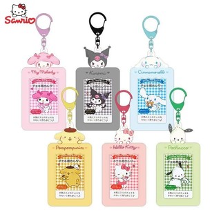 Sanrio dây đeo thẻ id / ví / móc khóa hình hello kitty dễ thương