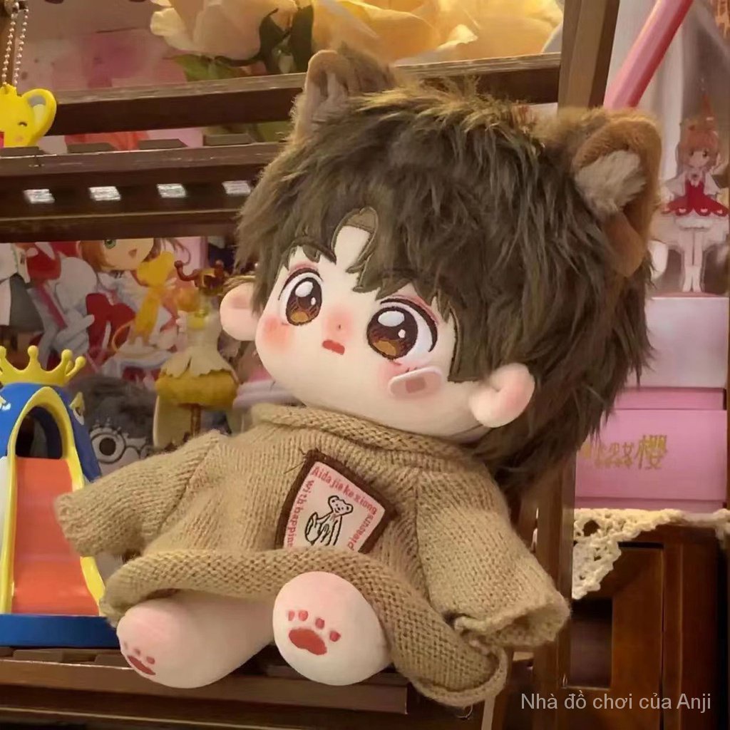 Búp Bê Nhồi Bông Hình Chó Sói Dễ Thương 20CM