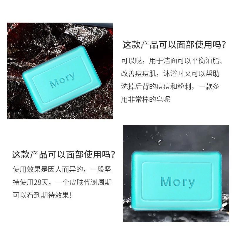 Nước hoa Cologne, Xà phòng nước hoa nam, Da Cologne Nước hoa Rửa tay Xà phòng, Nước hoa chính hãng, Nước hoa chính hãng, Nước hoa chính hãng