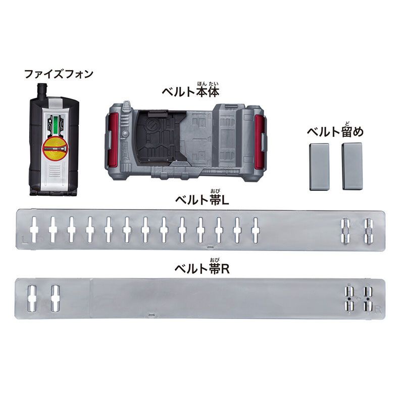 Bandai Nhân Vật Kamen Rider FAIZ 555 Thiết Kế Đơn Giản