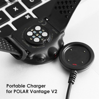 Cáp Sạc Nhanh USB Cho Đồng Hồ POLAR Vantage V2 / Vantage V / Vantage M