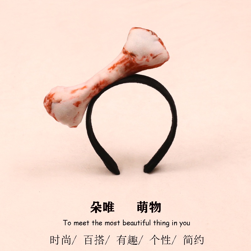 Băng Đô Tạo Hình Rau Củ Quả Dễ Thương Cho Halloween