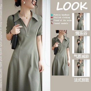 Đầm Dài Cổ Polo Phong Cách Pháp Thời Trang Mới Cho Nữ