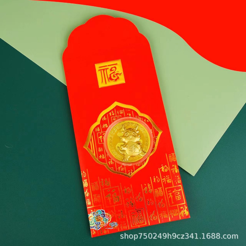Bao Lì Xì Năm Mới 2024 3D Màu Đỏ May Mắn