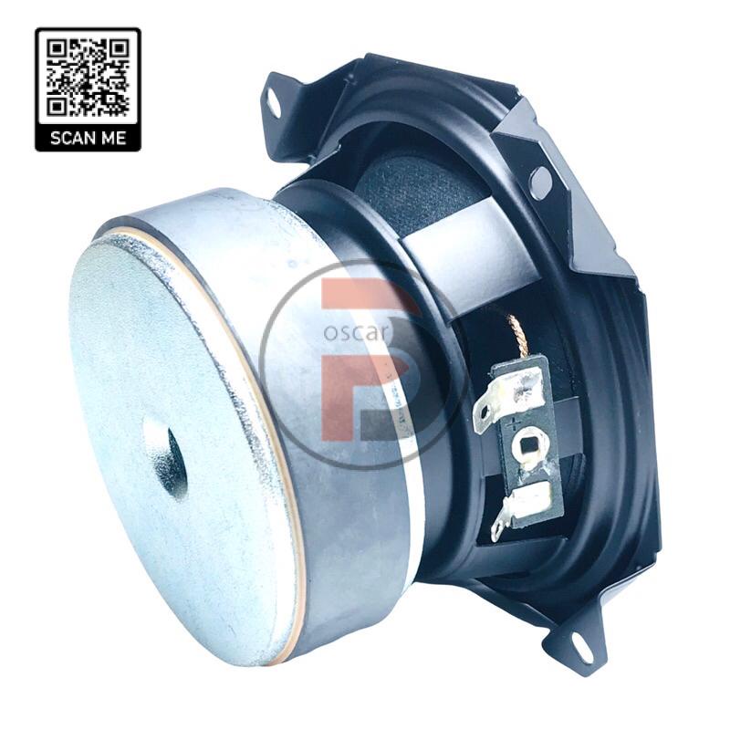 Củ loa mid bass teufel 4" 4ohm 30-40w