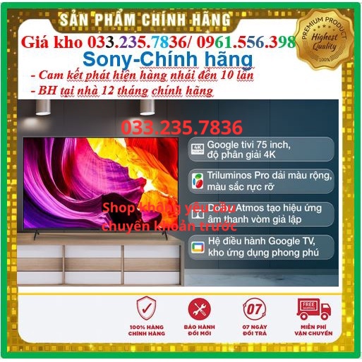 [NEW] Smart Tivi Sony 75 Inch 4K UHD KD-75X86J &lt; Chính hãng BH:24 tháng tại nhà toàn quốc&gt; - Mới 100%- Mới 100%
