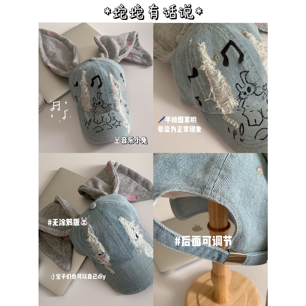 Mũ Bóng Chày Cao Bồi Đính Tai Thỏ Graffiti Phong Cách Cao Bồi Cho Nữ