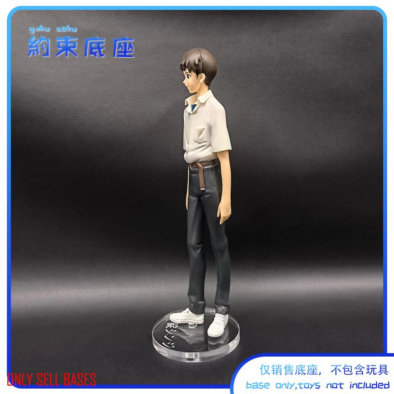 Trong Suốt Đế Nhựa eva Cho evangelion ikari shinji Nubisa kaworu