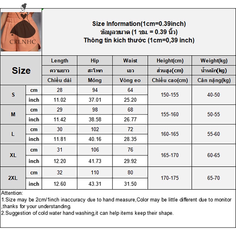 Crlnhc stretch high-waisted casual solid color loose sports shorts for women vn