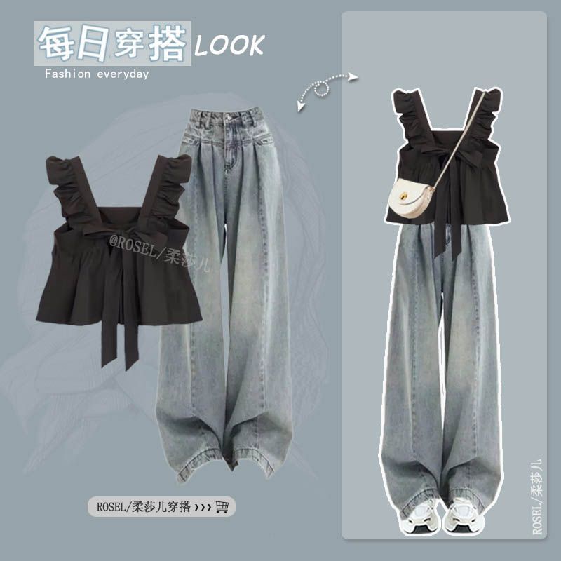 Set Áo Quần Jeans Ống Rộng Phong Cách Hàn Quốc Thời Trang Mùa Hè 2023 Mới