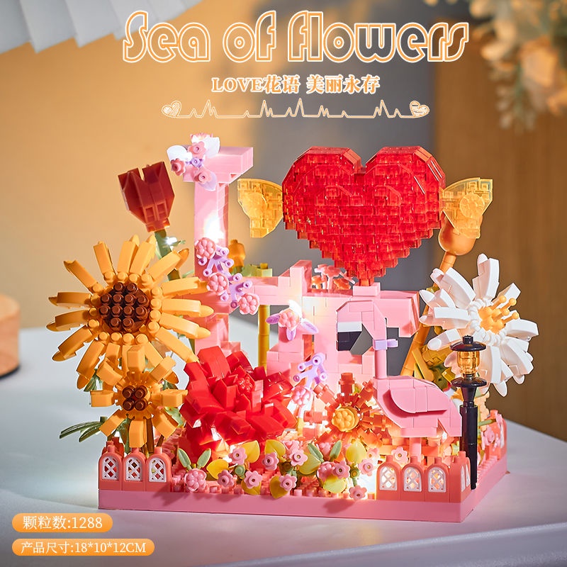 Đồ Chơi Lắp Ráp Lego Hình Ngôi Nhà Hoa Lãng Mạn Sáng Tạo Trang Trí Bàn Làm Việc