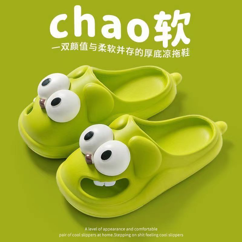UOUO dép Thời Trang Đơn Giản Cho Nữ dép bánh mì Chống trượt Thoải mái Thoáng khí 34ZTX080701