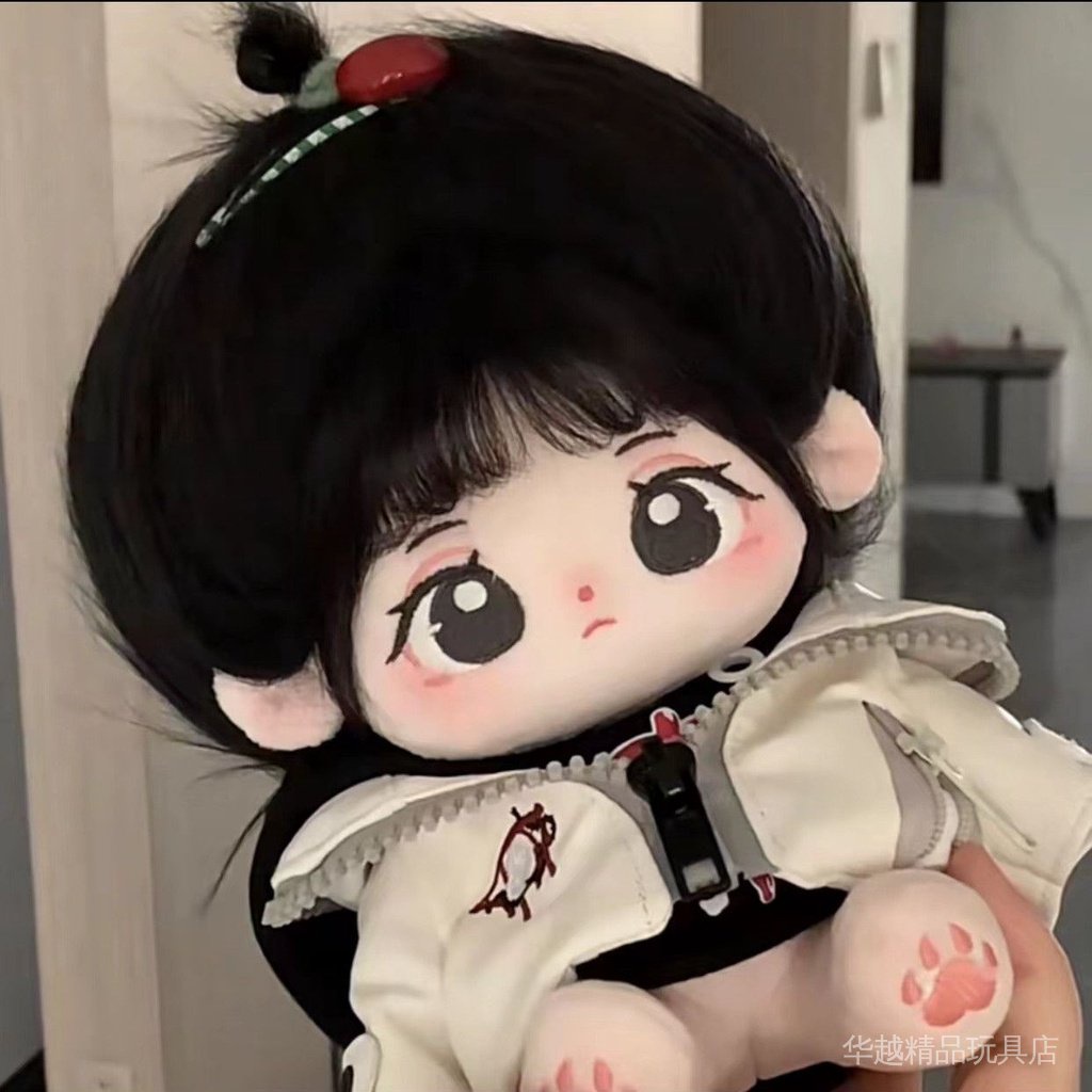 Búp Bê Nhồi Bông Vải Cotton 20cm Không Gây Kích Ứng Dễ Thương Xinh Xắn