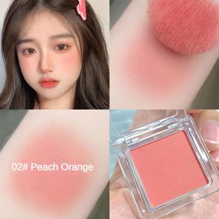 Natural cheek tone blush palette face blush waterproof 1 cheek rouge makeup brightening facial blush pink