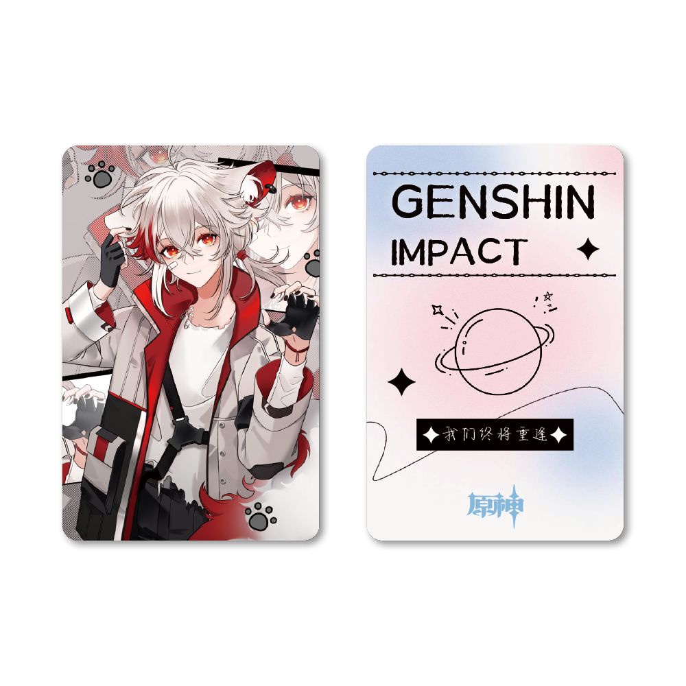 Genshin impact ngoại vi laser mô hình nhỏ xe tải nhỏ cắt tròn thẻ lomo dày người nổi tiếng món quà phái sinh p5fh