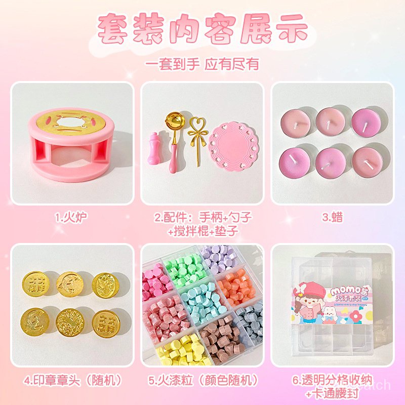 Bộ Con Dấu Sáp Dùng Đóng Dấu Đồ Chơi DIY