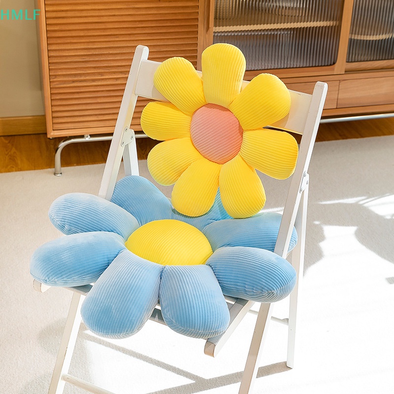 Hm daisy flower gối nhồi bông ghế sofa đệm sàn phim hoạt hình mặt trời hoa mông đệm thư giãn trang trí nội thất lf