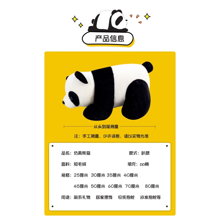 Gấu Trúc Nhồi Bông Thiết Kế Dễ Thương Xinh Xắn