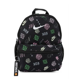 Nike Brasilia JDI Mini Backpack Black | Court Blue
