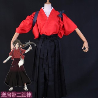 kamisama love cos costume Momozono Nanami cosplay  Kimono Full Set