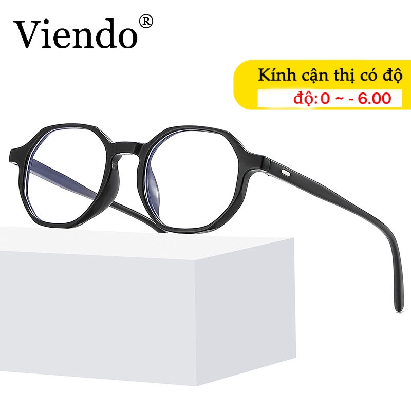 Kính cận Viendo đổi màu chống tia xanh lam kiểu Hàn Quốc cho nam và nữ(có thể cắt cận thị ống kính)