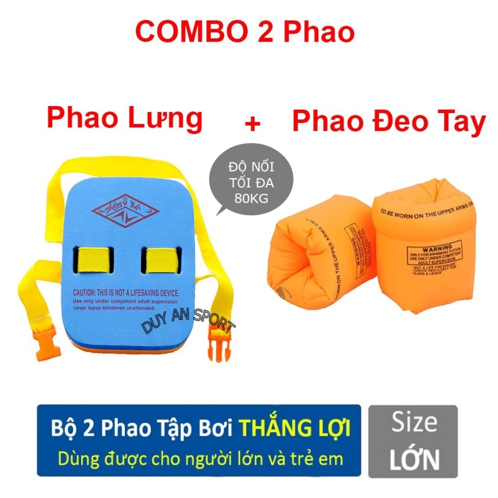 Combo 2 Phao Tay + Phao Lưng  Tập Bơi Trẻ Em Và Người Lớn - Hình Thật Chụp Tại Hồ Bơi