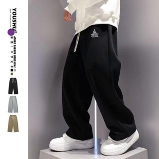 M-8xl người đàn ông béo lười biếng quần bó sát nam cộng với kích thước quần dài nhân quả quần ống rộng ống rộng