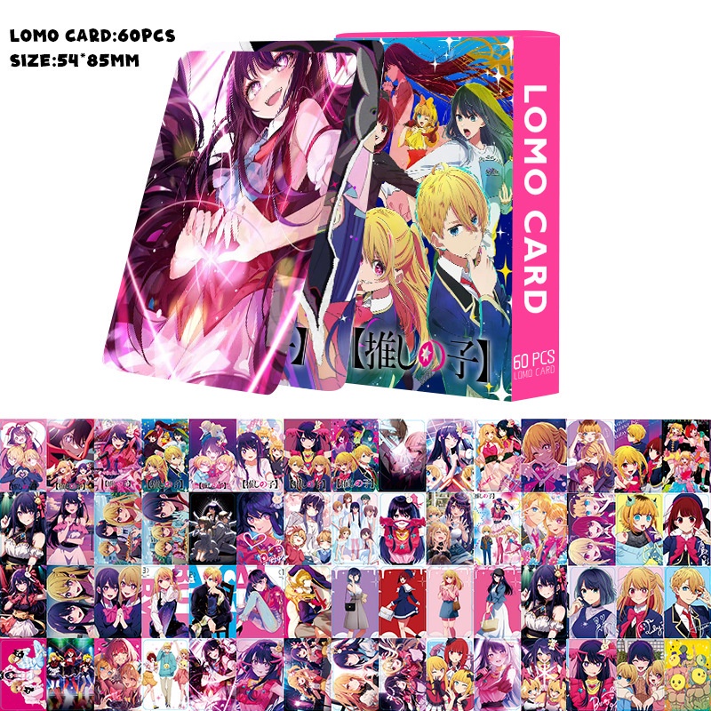 Anime OSHI NO KO Photocard Hoshino Rubii Double Sided Lomo Card 60pcs/box