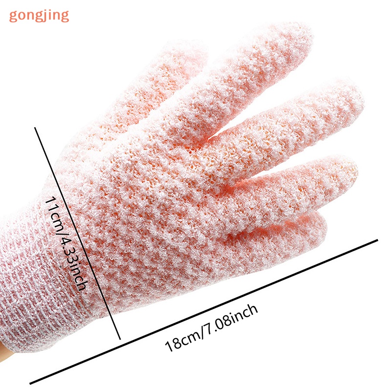 Go 1pcs bath for peeling exfoliag gloves shower scrub găng tay massage body scrub vn