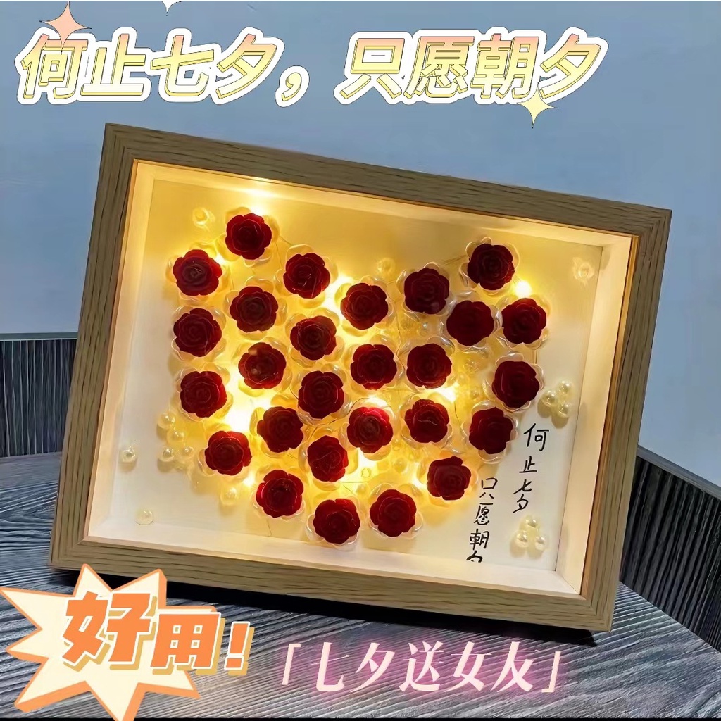 Cuốn sách nhỏ màu đỏ cùng phong cách làm bằng tay diy velvet rose khung ảnh đèn ngủ tanabata ngày lễ tình nhân món quà sáng tạo