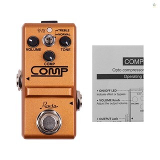 3elife rowin compressor guitar pedal effect pedal true bypass