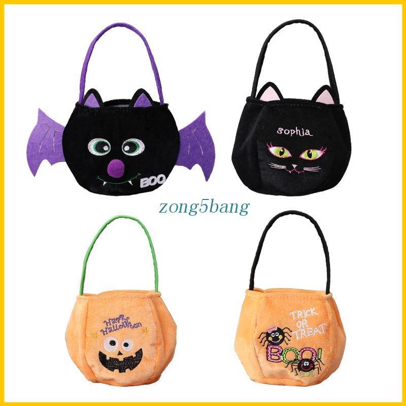 Giỏ Đựng Kẹo Phong Cách Halloween Độc Đáo Cho Bé