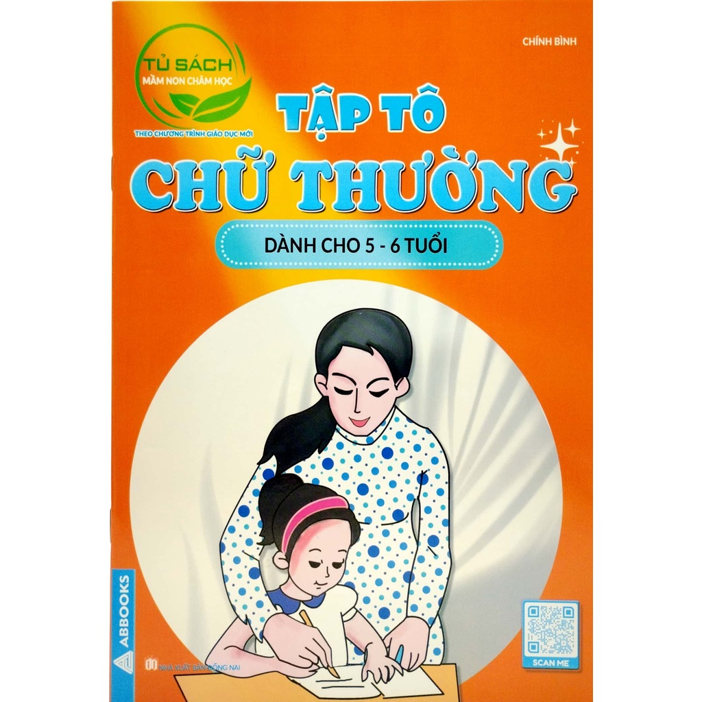 Sách Tập Tô Chữ Thường Dành Cho 5-6 Tuổi