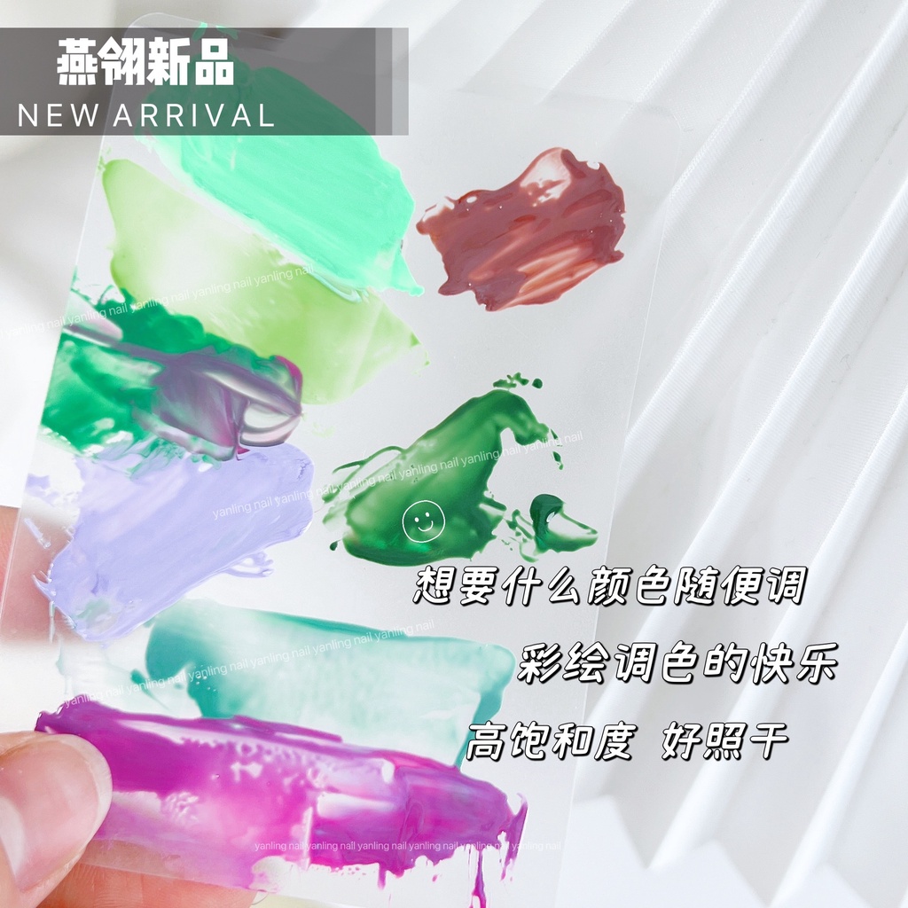 Gel vẽ hộp 5g, lẻ màu