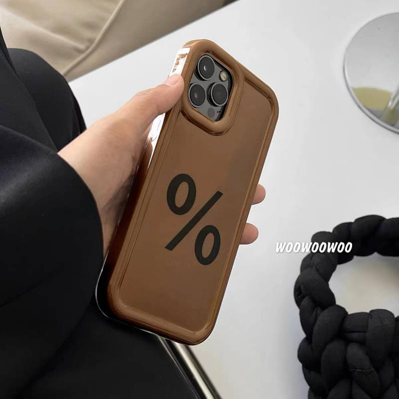Japanese and Korean Ins Style Brown Letters for Iphone14promax Apple 13 Phone Case 12 New 11/XR Soft WCBR