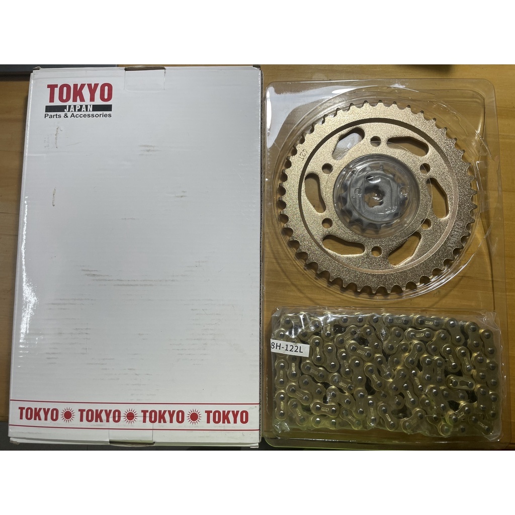 Nhông sên dĩa vàng exciter 135, exciter 150, winner v1, sonic, raider fi hiệu tokyo nhật bản
