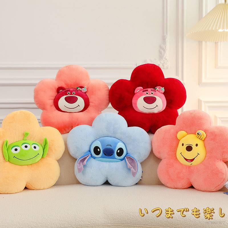 gấu dâu Lotso Gối Đệm Dày Chống Trượt Hình Gấu Dâu Tây / Người Ngoài Hành Tinh / Gấu Pooh Hoạt Hình