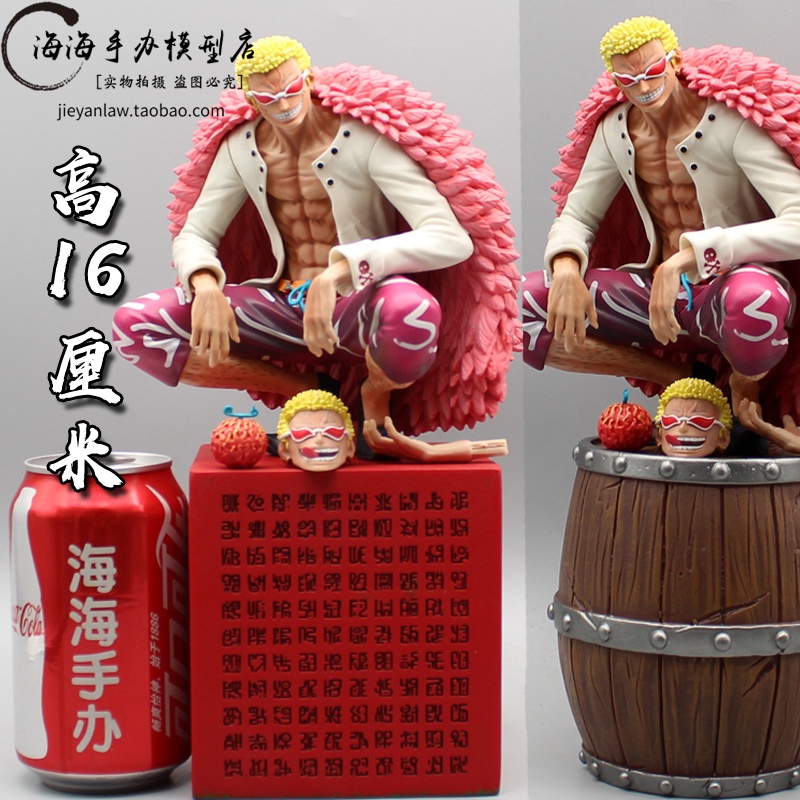Mô Hình Nhân Vật Doflamingo Don Quixote Trong One Piece