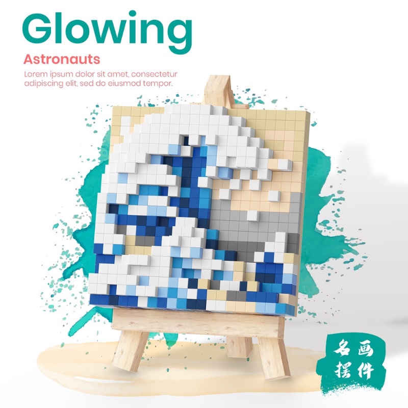 Bộ Đồ Chơi Lắp Ráp Mô Hình Mini 6736-6742 Chất Lượng Cao