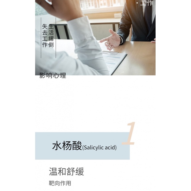 Bán Chạy#Xịt Tẩy Trang Jiu Mu Tang Làm Trắng Da 50ml Loại Bỏ Vết Thâm Mồ Hôi 4.21 my