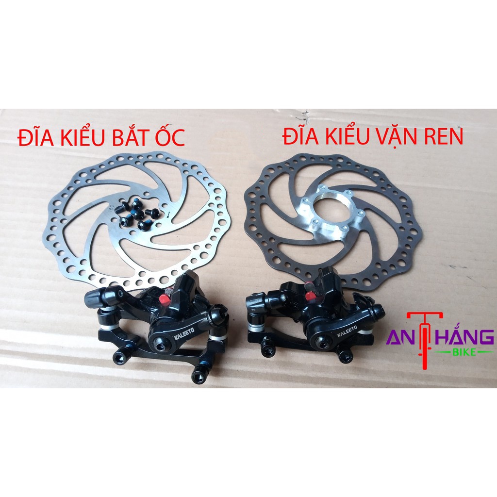 Bộ phanh đĩa cơ xe đạp thể thao - giá rẻ