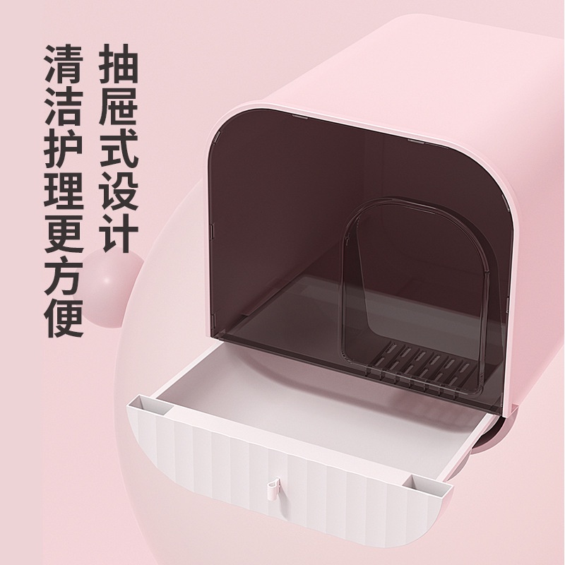 Nhà vệ sinh cho mèo chậu cát mèo chậu cát cho mèo nhà cho mèo Kín kín ngăn ngừa mùi 10kgmèo wc mèo Chậu cát mèo lớn