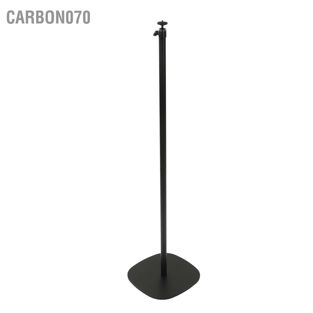 Giá Đỡ Máy Chiếu Xoay 360 Độ Ốc Vít 1 / 4in Chiều Cao 100cm