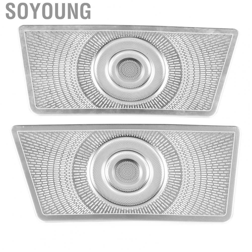 Soyoung Seat Air Conditioning Cover  Scratch Resistant Wearproof Silver Vent for Vehicle
